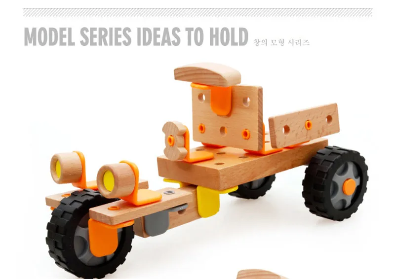 toys (24)