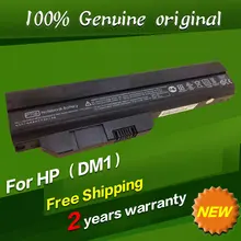 Free shipping 572831 121 580029 001 586029 001 7F0994 HSTNN DB0N IB0N IBON OB0N Q44C Q45C