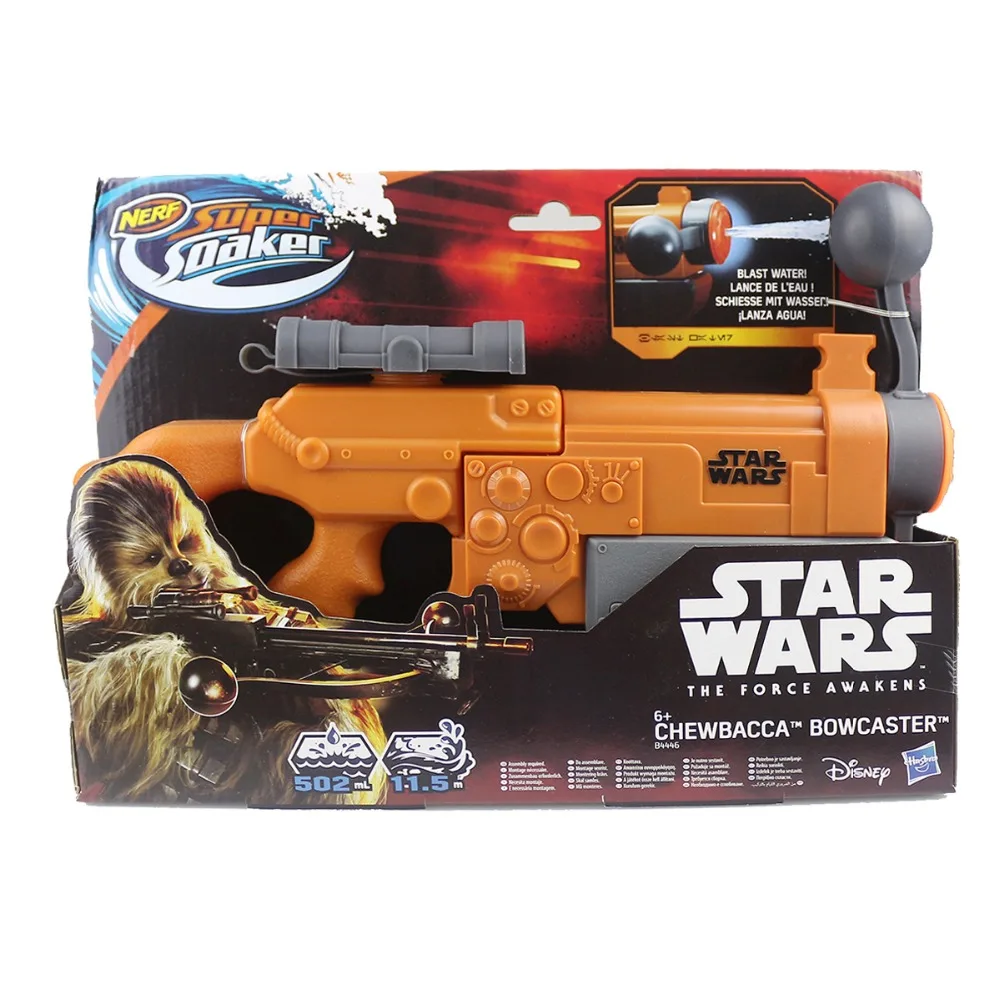 chewbacca nerf blaster