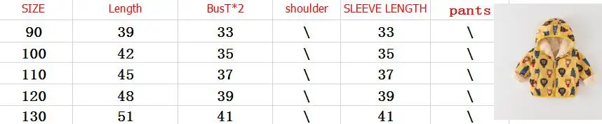 Осенне-зимние флисовые куртки для маленьких мальчиков; утепленная детская одежда; теплая верхняя одежда с капюшоном; ветровка для девочек; детские пальто