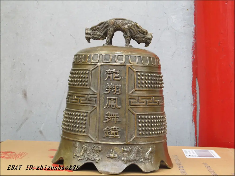 

11.5"Chinese Good luck Bronze Two dragon play with ball twin-headed dragon Bell