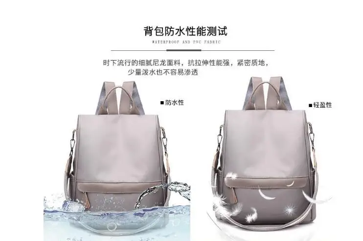 QQ20180622161801