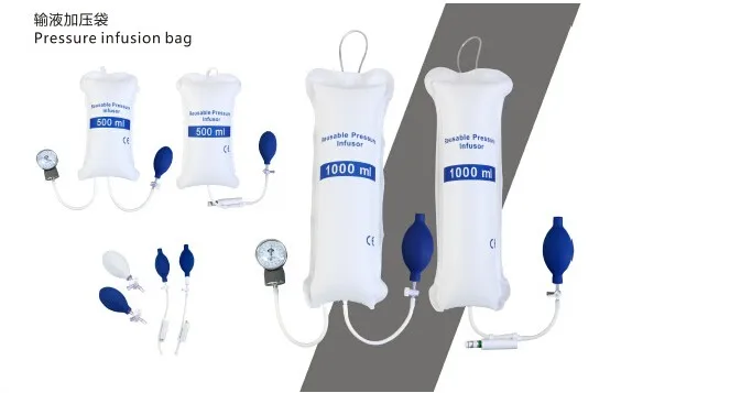 presssure infusion bag (2)