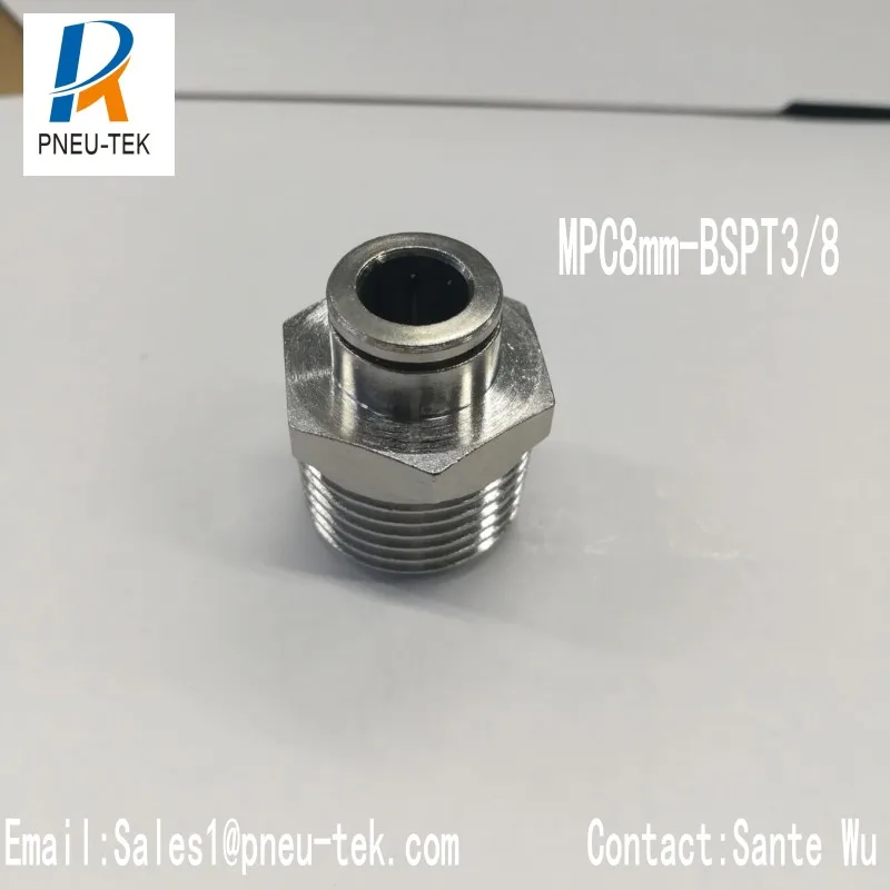 TIM20180909215934_conew1