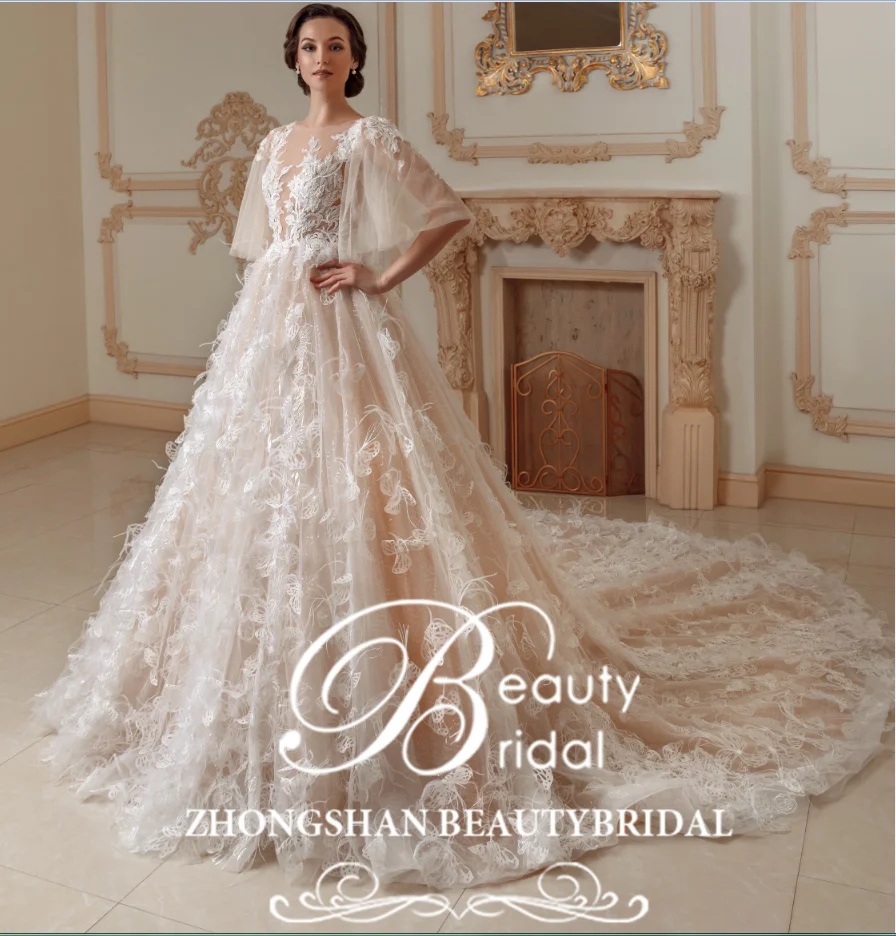 Рисунок 3 - Распродажа, Новое поступление