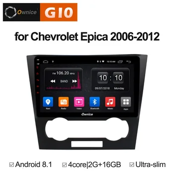 

9 inch Android 8.1 Quad 4Core 2GB RAM+16GB ROM Car DVD Player For Chevrolet Epica 2006-2012 GPS Navi Radio Stereo BT WIFI TPMS