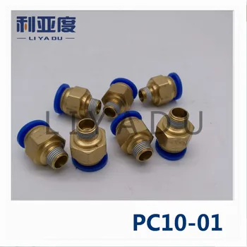 

30PCS/LOT PC10-01 10mm Tube 1/8" fast joint / pneumatic connector / copper connector / thread