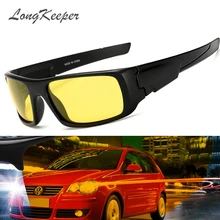 Longkeader очки ночного видения водительские желтые линзы классические антибликовые очки водительская безопасность