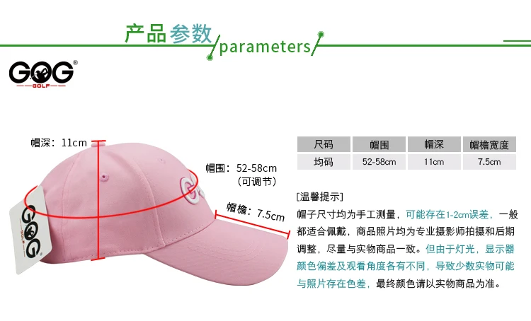 Новая женская хлопковая кепка для гольфа летняя Осенняя шляпа на свежем воздухе, путешествия, спорт, солнце бейсбольная кепка