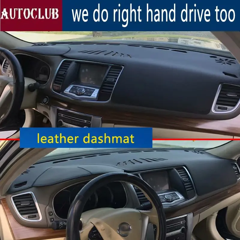 Для Nissan Teana J32 2008 2013 кожаный коврик для приборной панели модель 2009 2010 2011 2012| |