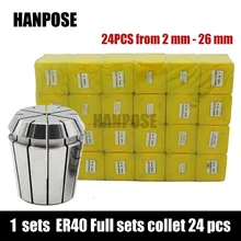 24 шт. полный er ER40 цанговый патрон для электродвигателя шпинделя гравировки/шлифования/фрезерования/сверления мотор шпинделя