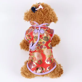 

PipiFren Dogs Clothes Small Costume Summer For Pets T Shirts In Dog Vest Cartoon Hoodie Cats Spring Yorkshire Manteau chien