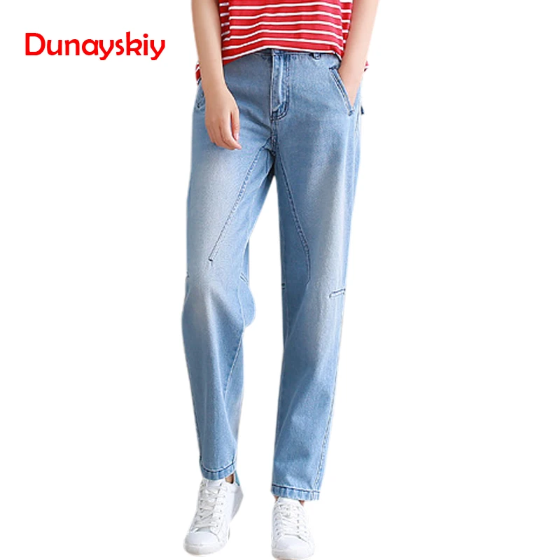 Autumn Jeans For Women High Waist Belts Loose Harem Denim