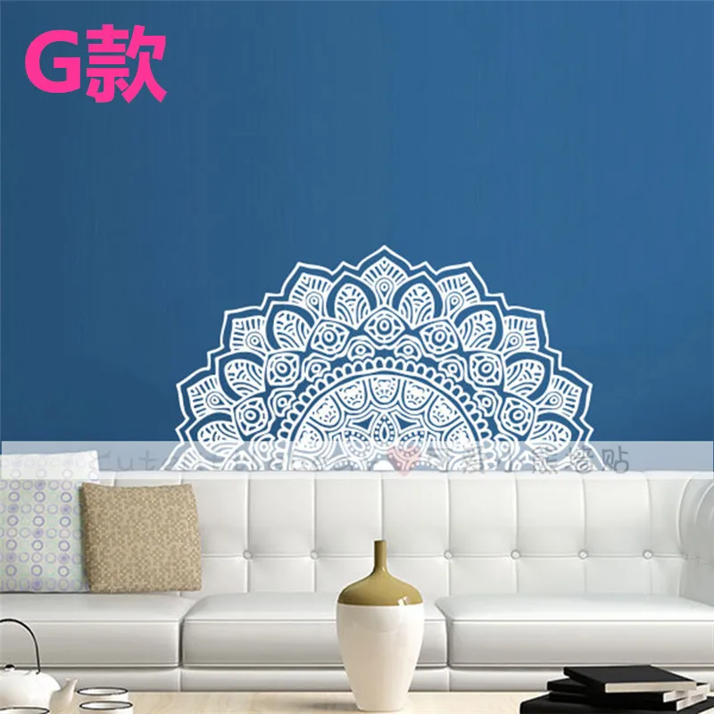 Наклейка на стену с изображением мандалы, Декор для дома, съемная Виниловая наклейка для медитации, йоги, Настенная роспись для гостиной, спальни - Цвет: G style601  white