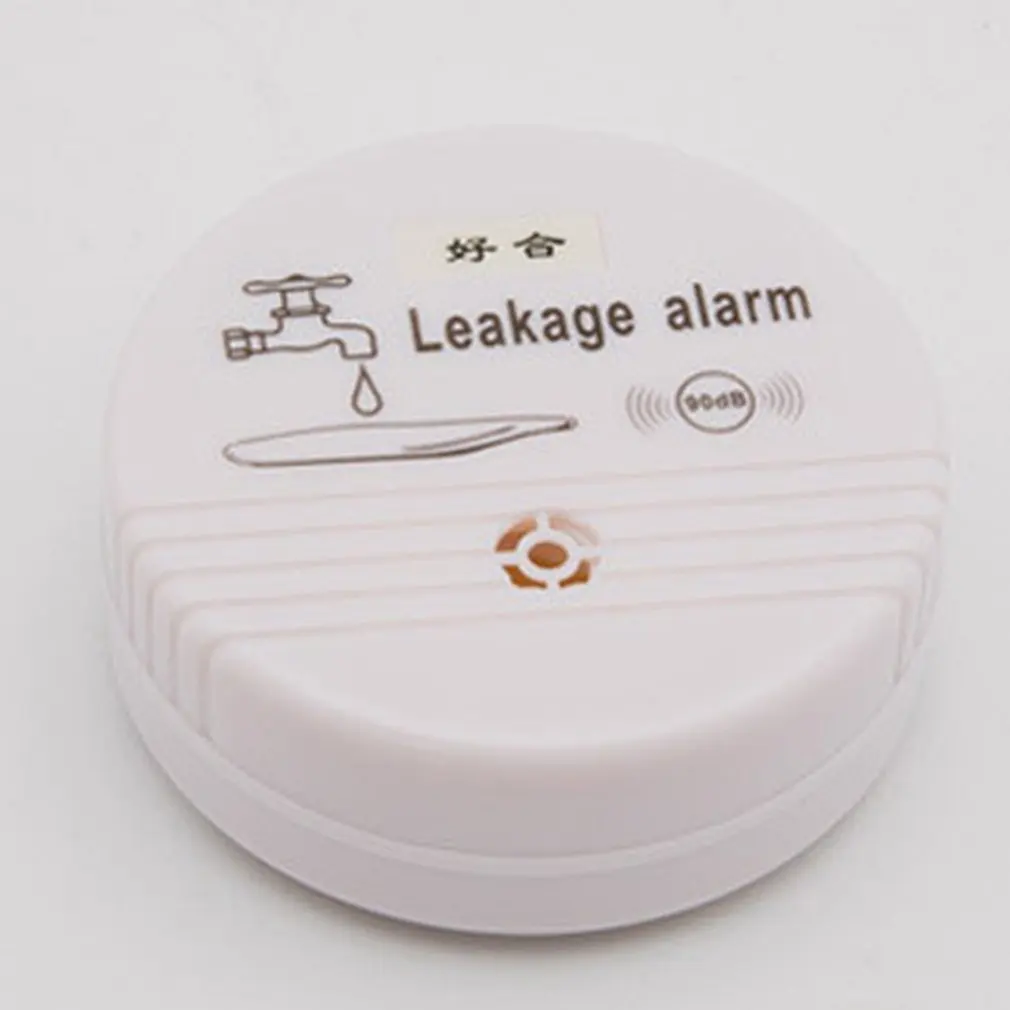 

360 Degrees Water Overflow Leakage Alarm Sensor Detector Water Level Alarm Leak Flood Detection Home Security Alarm System