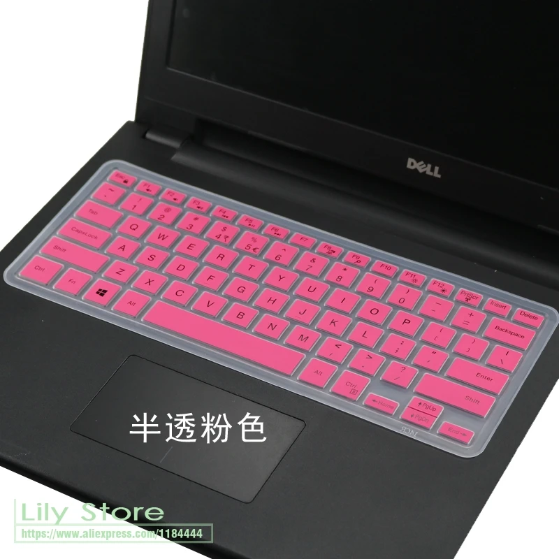 Для ноутбука Dell Inspiron 15 7000 series 7568 7560 2 в 1 6 2017 дюймов Силиконовая защита для