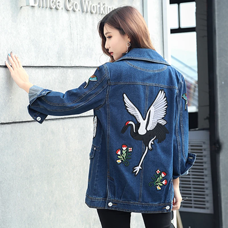 Denim Mode Manteaux Lavé Loisirs Vestes Outwear Appariés Bleu 2018 Top Tous Lâche Grue Hot Floral Broderie Manches Zipper À Longues wFxYAqXPO