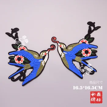 

DIY New High-quality Embroidery Handmade The donkey patch applique by sew-on 1 order=1set=1 pair