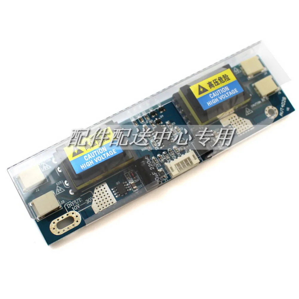 4028-inverter-04
