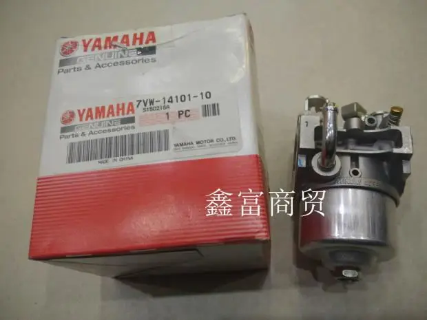 CARB MZ250 4