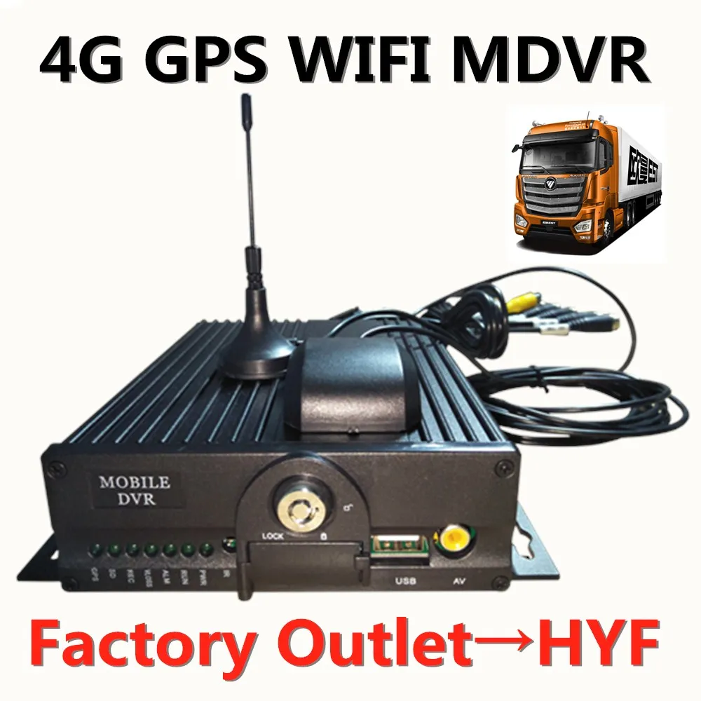 4 г сети поддерживает 2 256GSD карты миллионов HD Пиксели MDVR поддерживает gps + WI-FI удаленного мониторинга источник завод