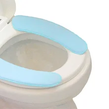 Переносное моющееся сиденье для унитаза Sinland, паста, грелка, туалетные принадлежности, чехлы для сидений, подушечки разных цветов, 3 пары