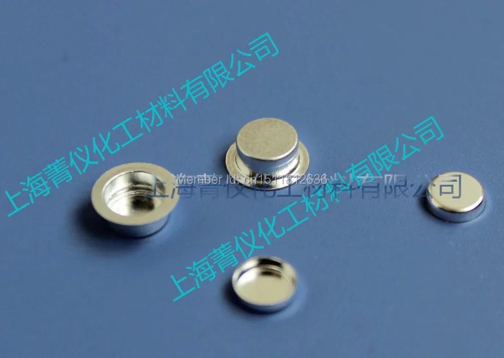 TA Q20 aluminum crucible/ta aluminum crucible/DSC crucible/aluminum crucible/q20 crucible