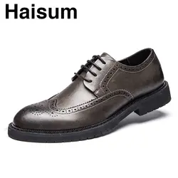 Bullock мужские туфли плюс бархат обувь в деловом стиле мужские большие размеры Рабочая обувь; H-18605