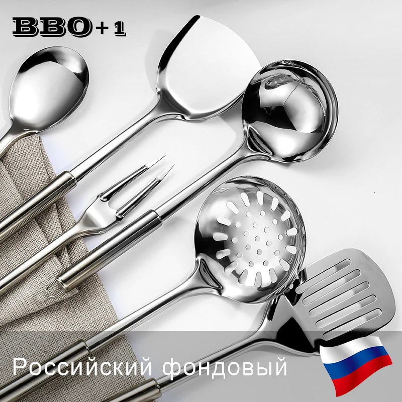 6pcs Kitchen Utensil Set Stainless Steel Kitchen Cooking Tools Upscale Kitchenware Cookware Kitchen Accessories Spatula Spoon