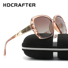 Новое поступление HDCRAFTER Элитный бренд Дизайн солнцезащитные очки негабаритных Для женщин поляризационные солнцезащитные очки высокого качества женские призматический очки