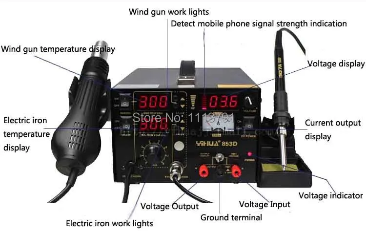 3 в 1 YH-853D паяльная станция/паяльная станция+ мощность мобильного телефона+ Электрический паяльник 110/220 В