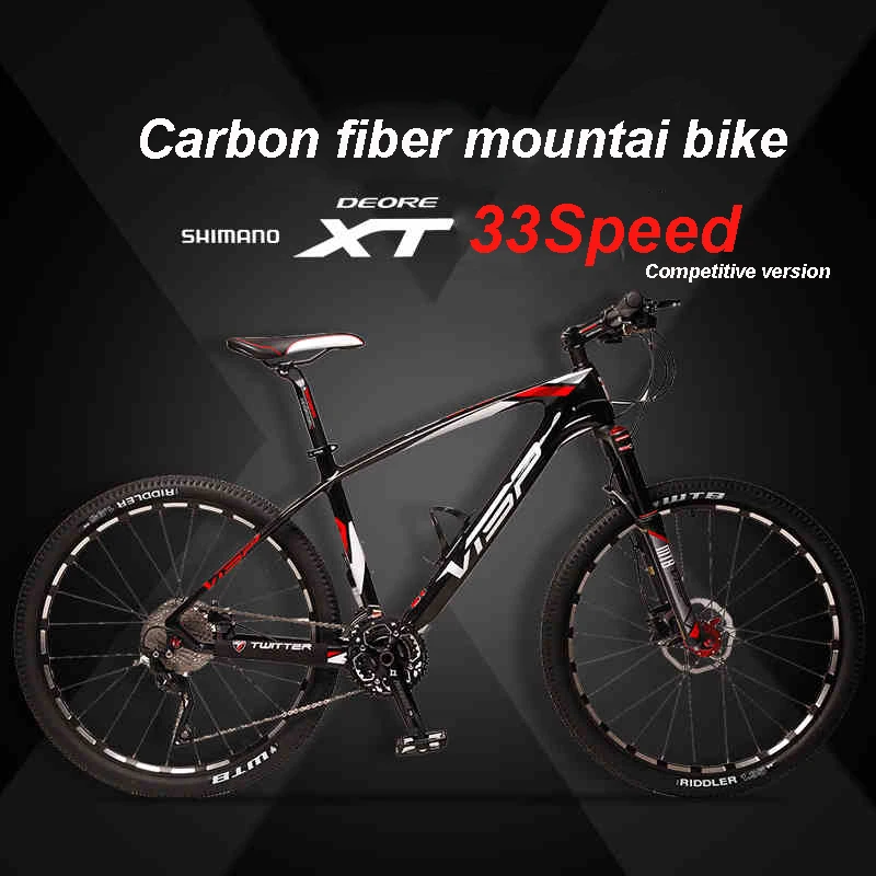 Cadre de vtt en fibre de carbone de 26 / 27.5 pouces XT 30/33 vitesses, vtt tout terrain avec