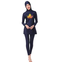 Исламский мусульманский женский полный Чехол скромный купальник плавательный костюм костюмы костюм da bagno musulmano