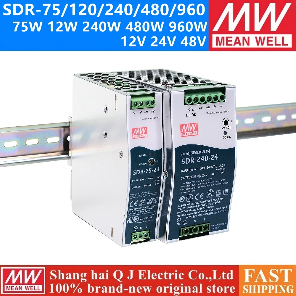 Бренд MEAN WELL представляет SDR-75 120 240 480 12V 24V 48 V meanwell SDR-480-480 P-960 12 24 48 V PFC один Выход промышленные на din-рейку