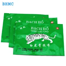 White Tiger Balm Plaster Vietnam Body Neck Massager Massage Relaxation Pain Relief Patch Medical Plaster Health Care C086