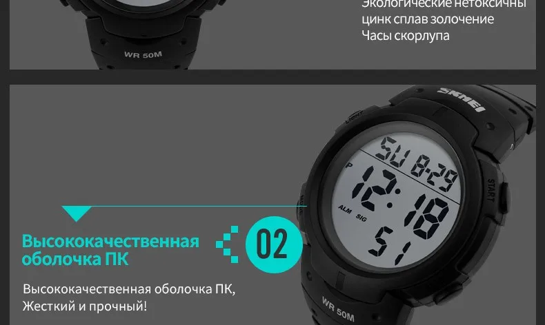 1068-Russian_21