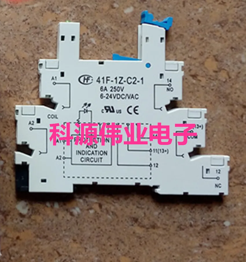 

DC24VHF41F-024-ZS41F-1Z-C2-1 Relay 6A