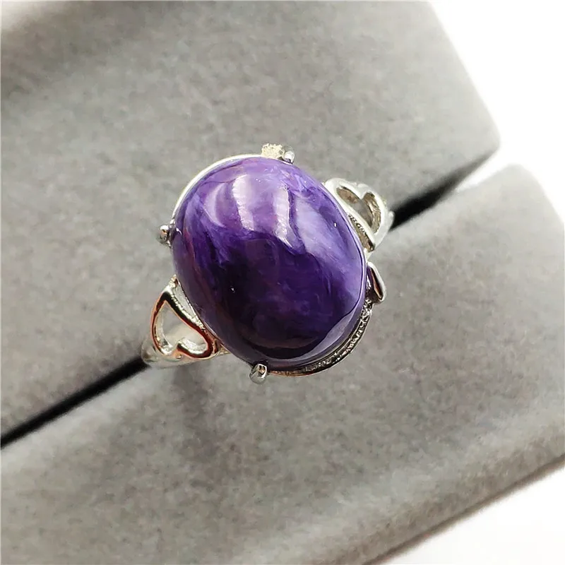Adjustable Ring Natural Purple Charoite Gemstone (3)
