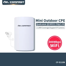 COMFAST 300M wifi Long range Outdoor WIFI Router Wi fi access point waterproof Antenna wi fi