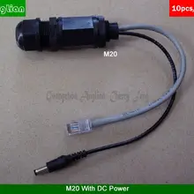 M20 DC Ethernet LAN водонепроницаемый штекер, полевая сборка RJ45 водонепроницаемый разъем, с 20 см DC мощность штекер кабеля