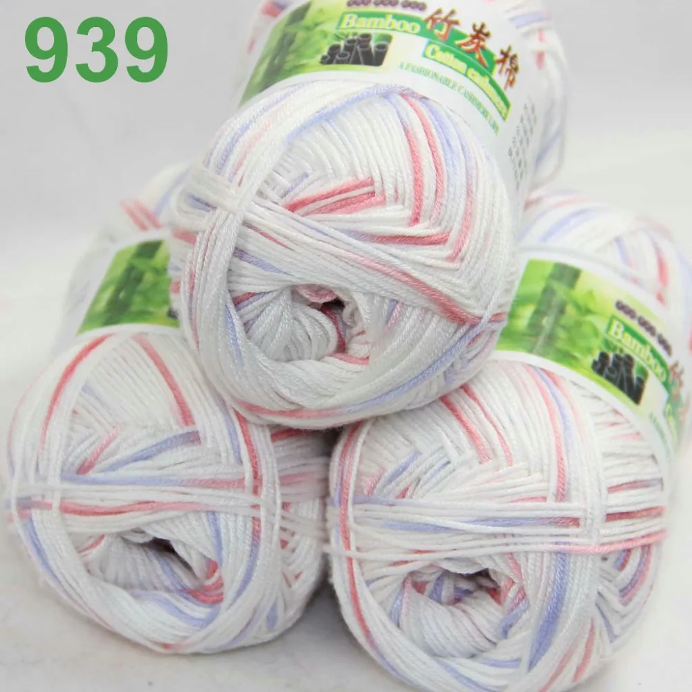 Lot of 3 Skeins Super Soft Natural Bamboo Cotton Knitting Yarn White