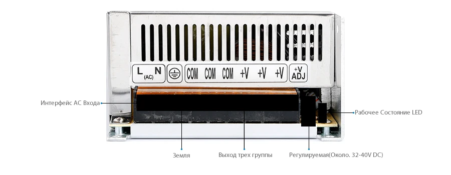 SAVEBASE S-600W-36 Переключатель Источник Питания Chager CCTV& LED Устройства и ЧПУ Шагового Драйвера 230 В
