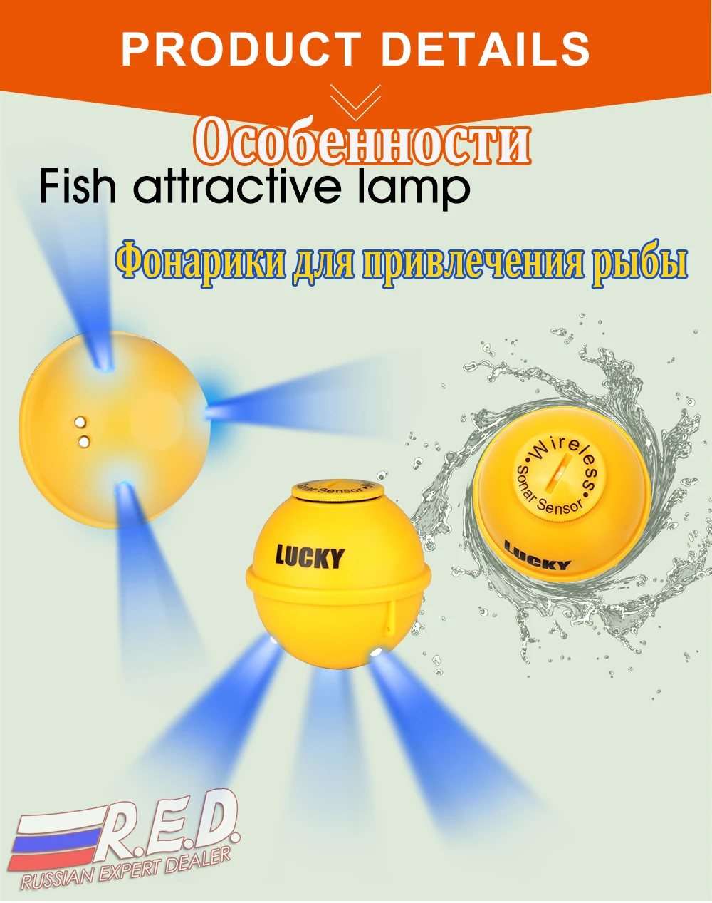 lucky FF1108-1CWLA Russian Version Colored wireless fishfinder Operational Range 60 m Rechargeable Battery эхолот echo sounder