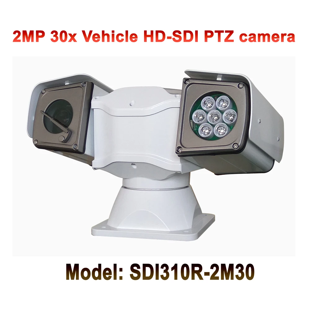 2MP 30x Optical Zoom Full HD 1080P Night Vision 100M Vehicle Mounted HD