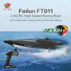 FT011 FT012 RC гребная лодка 2,4 г высокое Скорость безщеточный встроенный водяного охлаждения Системы удаленного Управление Racing Скорость лодка RC