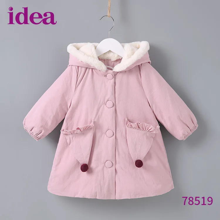 

Baby girl clothes winter new girls jacket Korean version of the thick warm hooded coat jacket