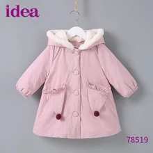 Baby girl clothes winter new girls jacket Korean version of the thick warm hooded coat jacket 2018 new girls in the winter of the south korean version of the thick down jacket with a long coat in the hair collar and jacket