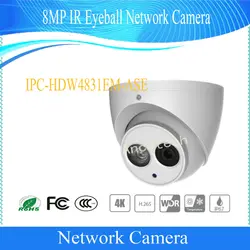 Бесплатная доставка DAHUA наблюдения наружная камера 8MP камера видеонаблюдения IR сетевая камера IP67 с POE DH-IPC-HDW4831EM-ASE