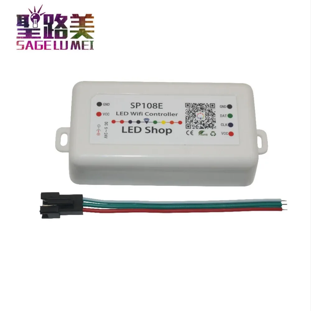 SP108E DC5V 12V 24V LED SPI pixel WIFI контроллер с помощью приложения для смартфона WS2811 WS2812B WS2813