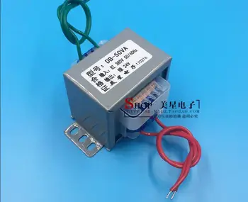 

24V 2.08A Transformer 50VA 380V input EI66 Transformer Industrial control equipment transformer power supply transformer